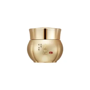 [Missha MISA Cho Gong Jin Essence - 50ml] - 1pcs