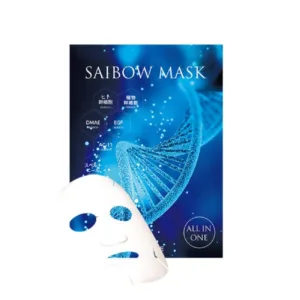 Amaranth Saibow Sheet Mask (5-Pack, 75ml total) - 1pce